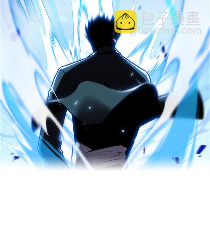 🍘我独自满级新手 [第12话] 拉比林托斯迷宫（4） 第33页