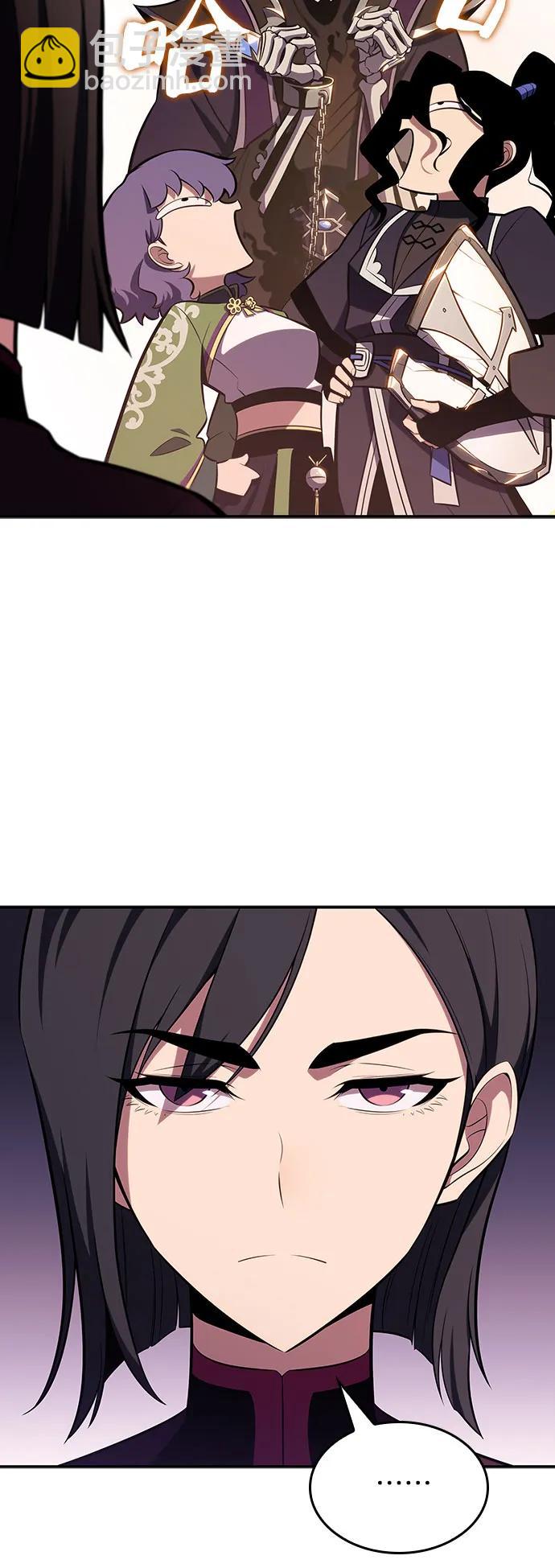🍘我独自满级新手 [第120话] 战火涌现（3） 第22页