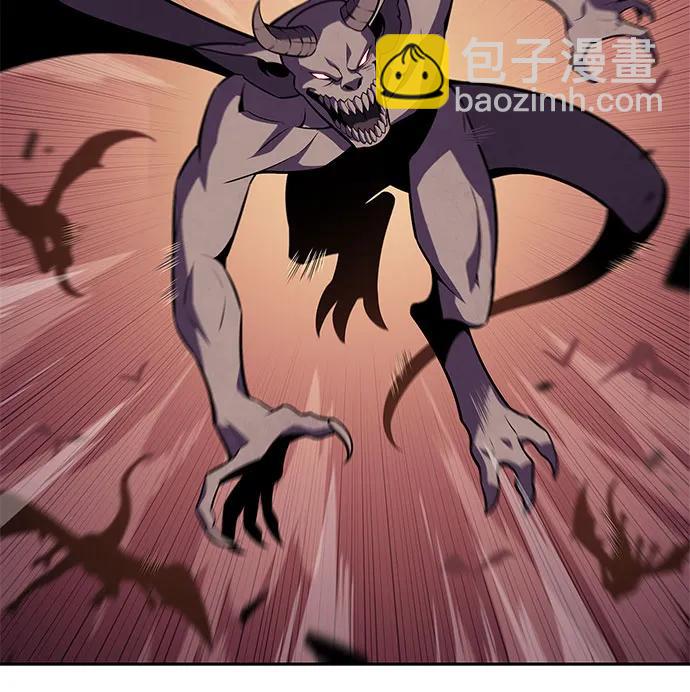 🍘我独自满级新手 [第120话] 战火涌现（3） 第40页