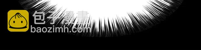 🍘我独自满级新手 [第132话] 不灭的铁砧“奥伦”（1） 第7页