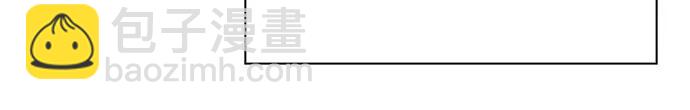 🍘我独自满级新手 [第150话] 英雄们的归来 第6页