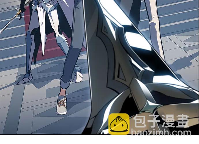 🍘我独自满级新手 [第152话] “莱因哈德”的重量(2) 第5页
