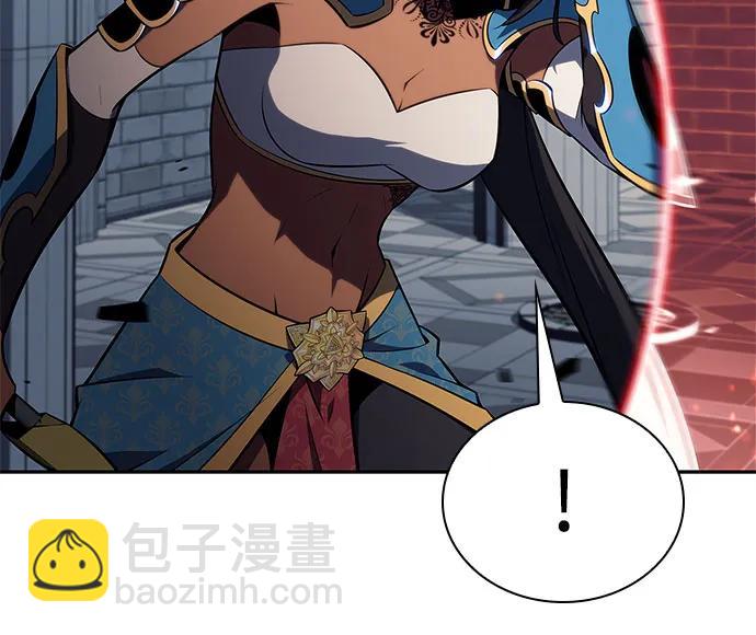🍘我独自满级新手 [第154话] 上位神格 第14页