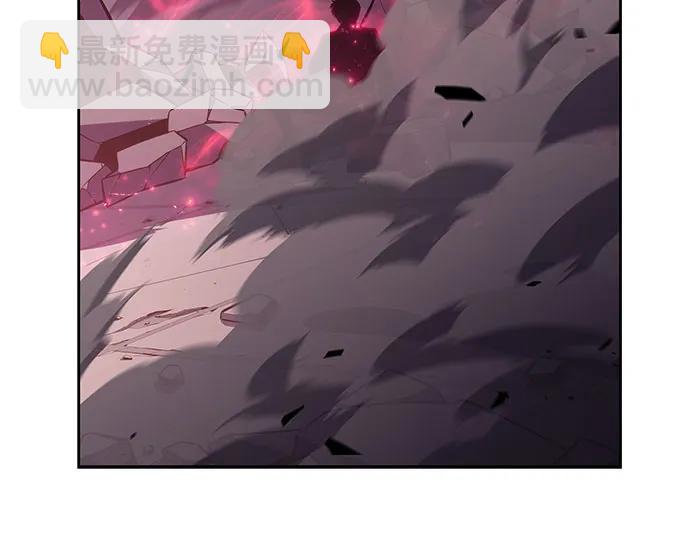 🍘我独自满级新手 [第158话] 德可萨斯家的家主 第6页