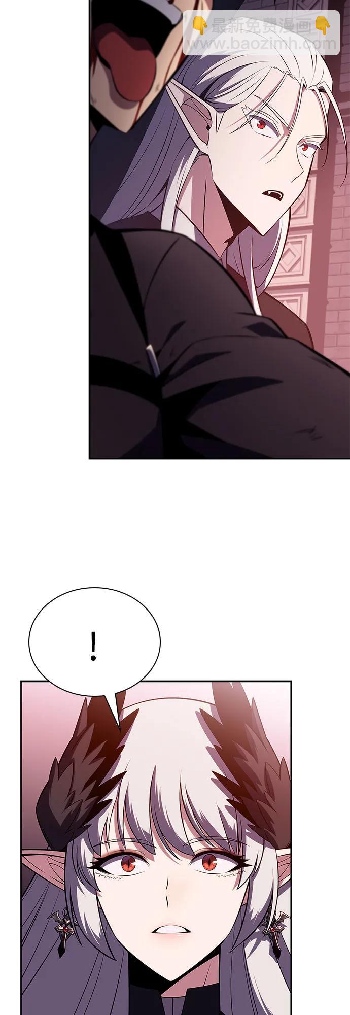 🍘我独自满级新手 [第160话] 阿塔拉西亚，纯血女帝(2) 第25页