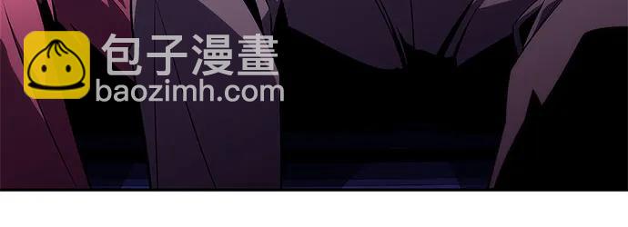 🍘我独自满级新手 [第162话] 在U洲的日常vlog(2) 第38页