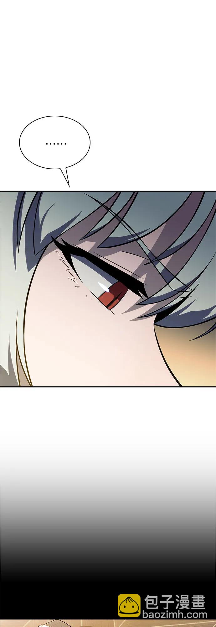 🍘我独自满级新手 [第166话] 最强援军(2) 第29页