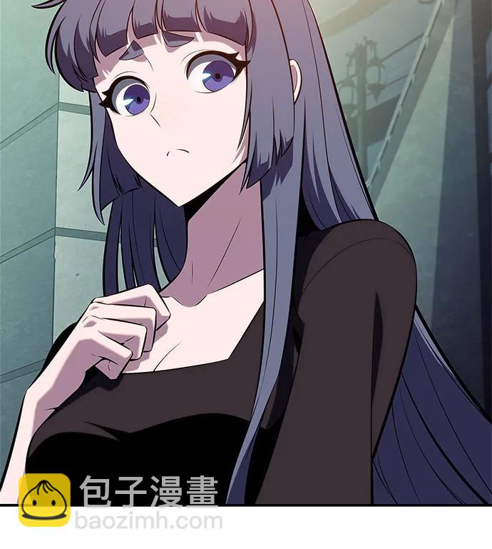 🍘我独自满级新手 [第166话] 最强援军(2) 第38页