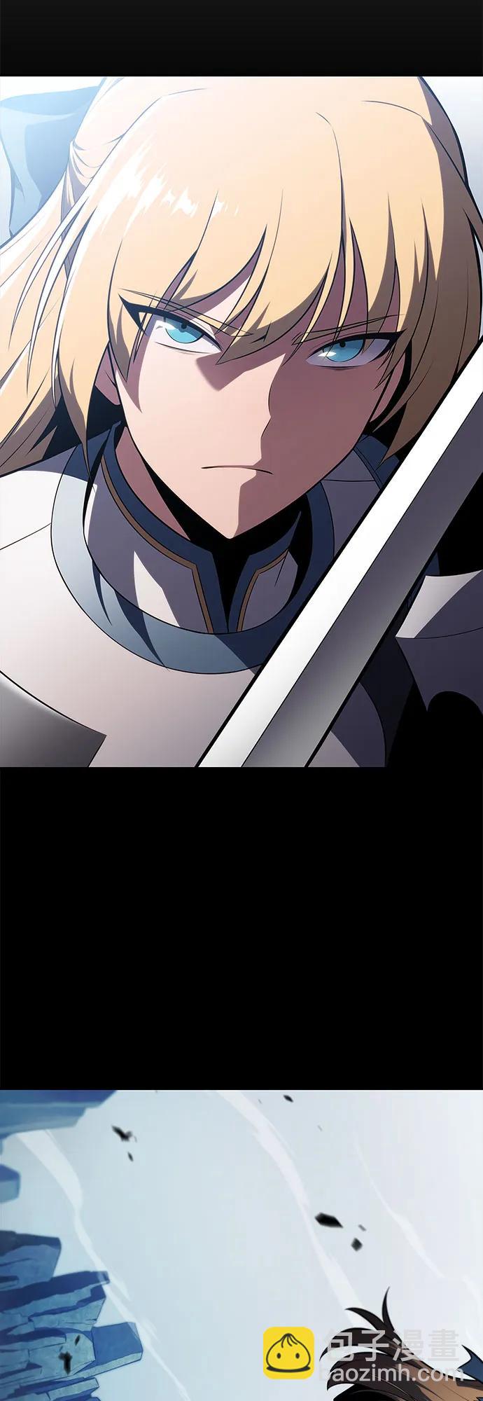 🍘我独自满级新手 [第170话] 侠义世界，武林(2) 第44页