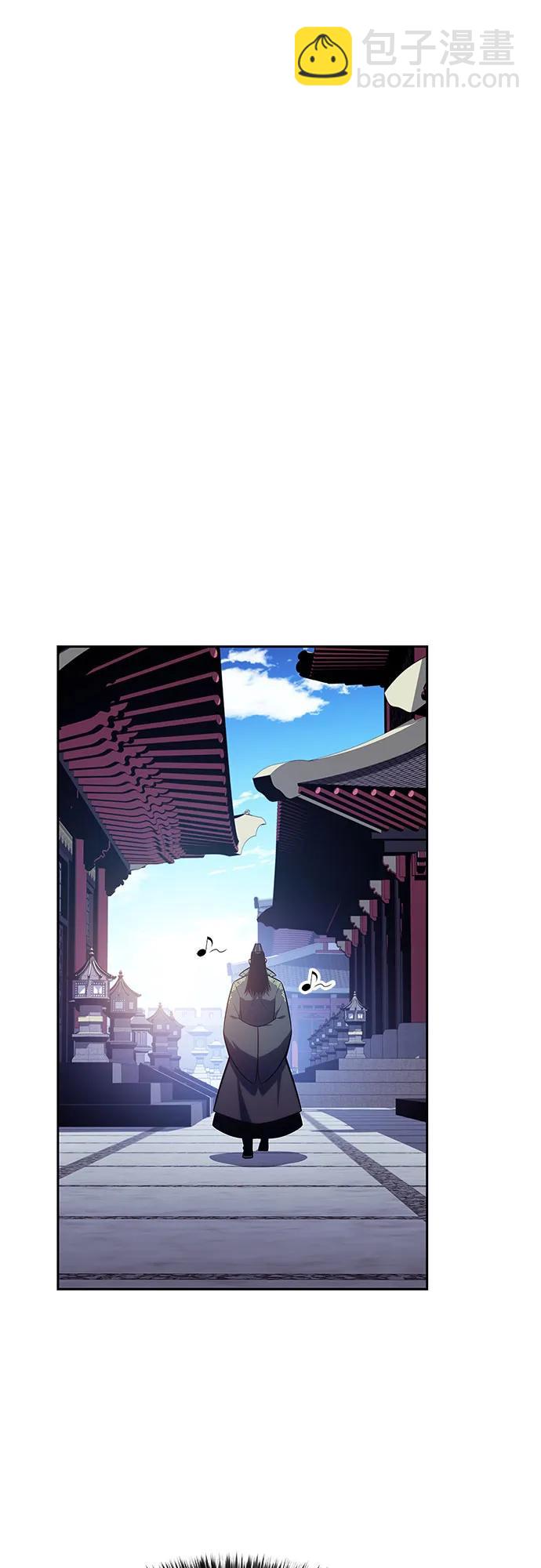 🍘我独自满级新手 [第172话] 大佬修炼的方法(2) 第33页