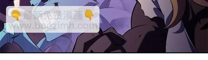 🍘我独自满级新手 [第176话] 夜叉(3) 第34页
