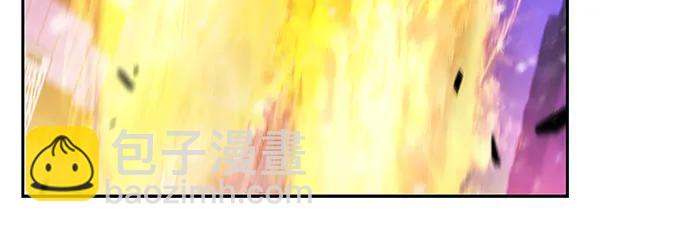 🍘我独自满级新手 [第182话] 失传的语言(1) 第14页