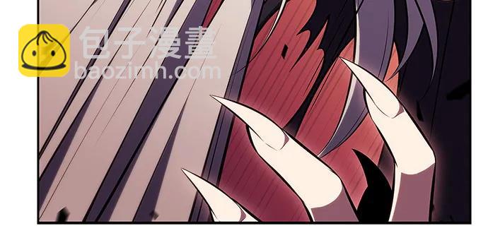 🍘我独自满级新手 [第184话] 比骄傲重要的东西(1) 第15页