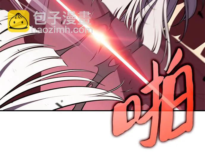 🍘我独自满级新手 [第184话] 比骄傲重要的东西(1) 第19页