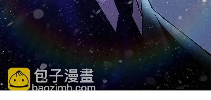 🍘我独自满级新手 [第186话] 不安的逗号 第47页