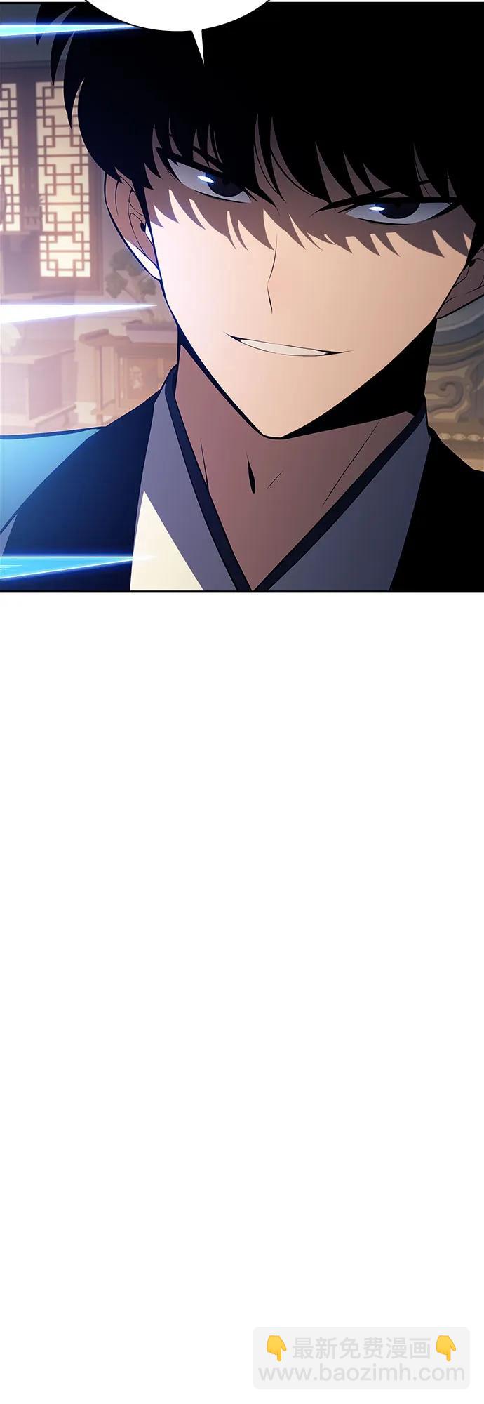 🍘我独自满级新手 [第188话] 武林盟(1) 第19页