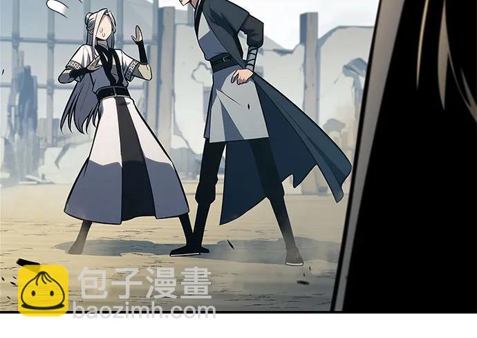 🍘我独自满级新手 [第190话] 天魔 第33页