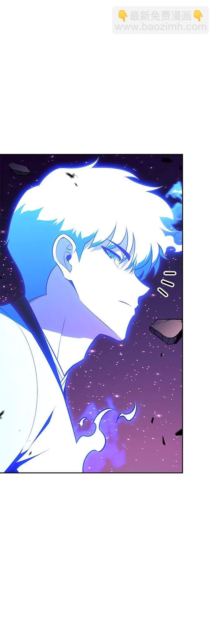 🍘我独自满级新手 [第194话] 剑之歌(1) 第21页