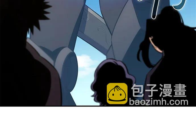 🍘我独自满级新手 [第194话] 剑之歌(1) 第42页
