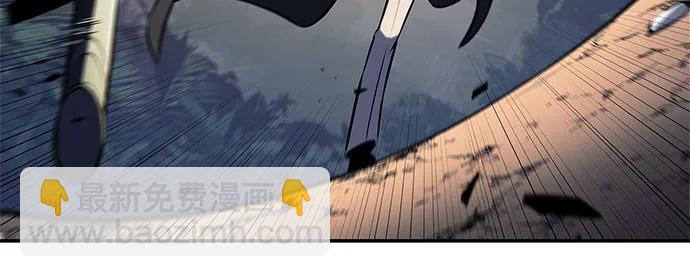 🍘我独自满级新手 [第204话] 驯服怪物(2) 第25页