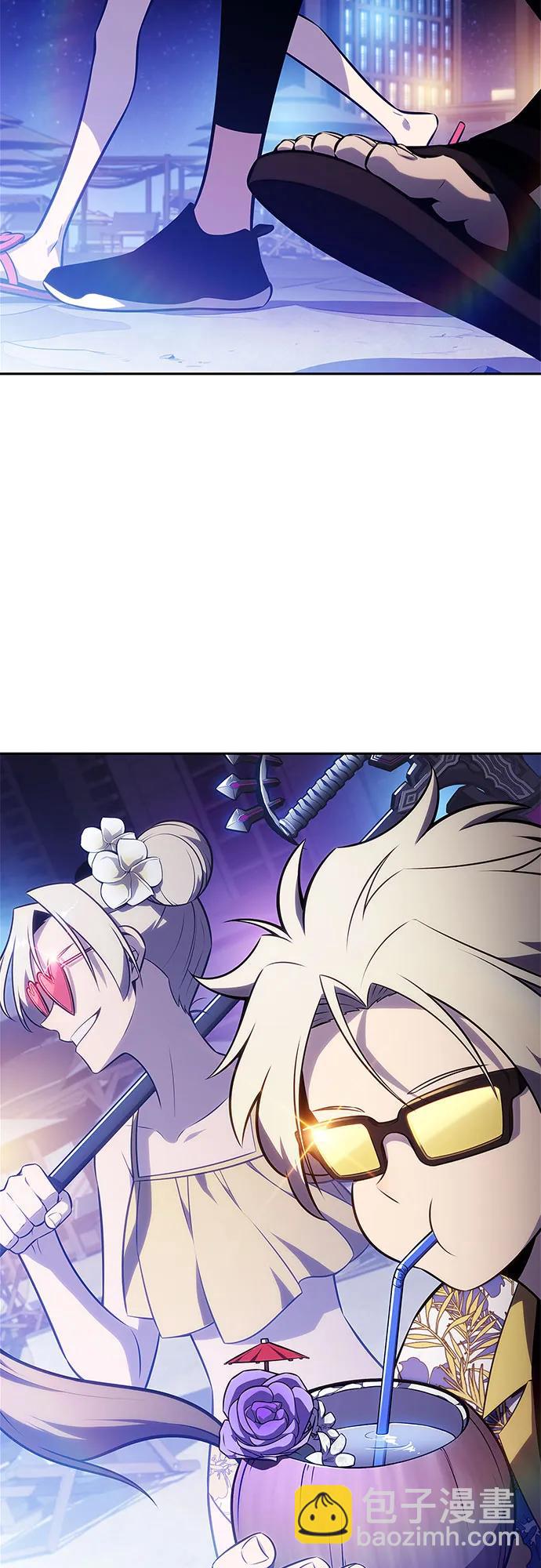 🍘我独自满级新手 [第206话] 驯服怪物(4) 第15页