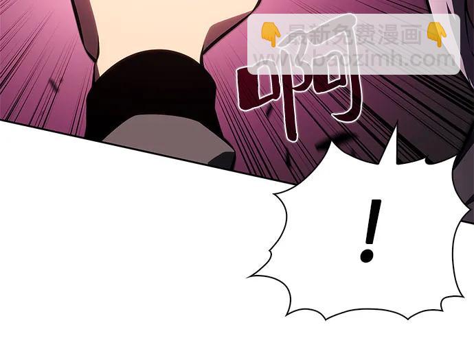 🍘我独自满级新手 [第208话] 启示录之战(2) 第20页
