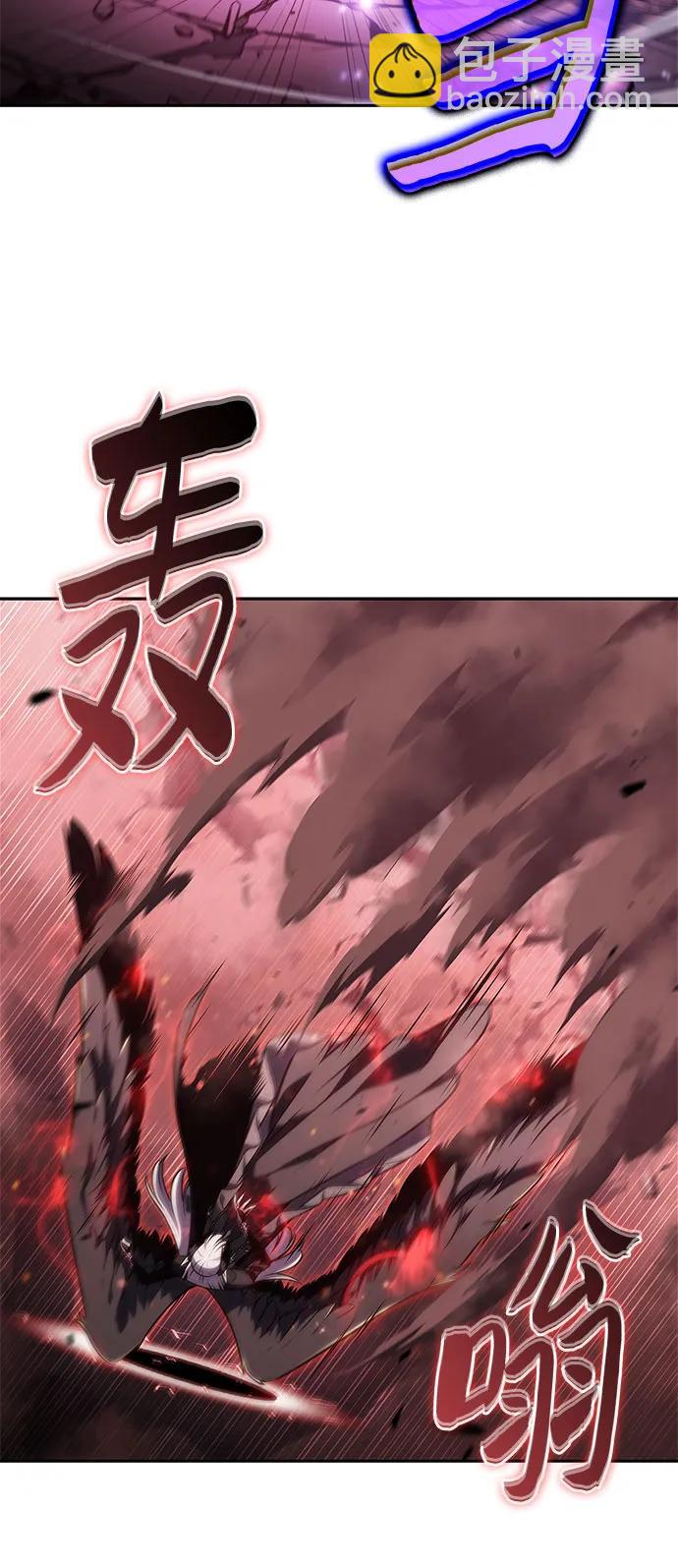 🍘我独自满级新手 [第208话] 启示录之战(2) 第48页