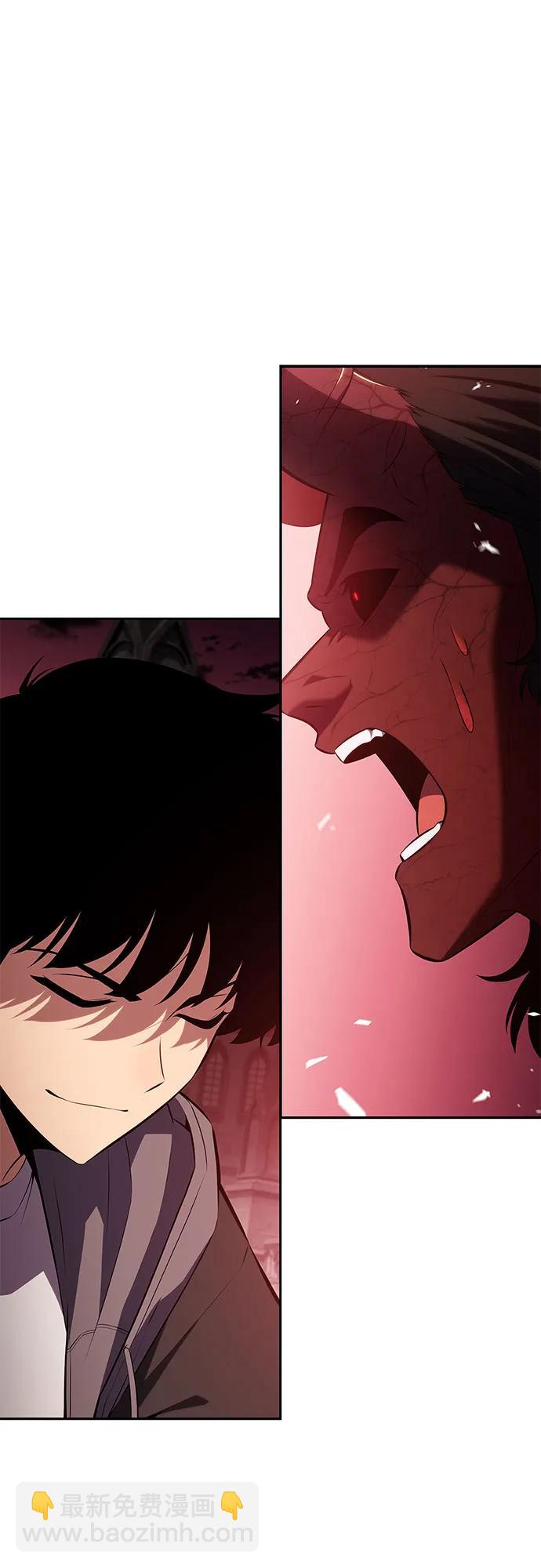 🍘我独自满级新手 [第210话] 解放 第10页