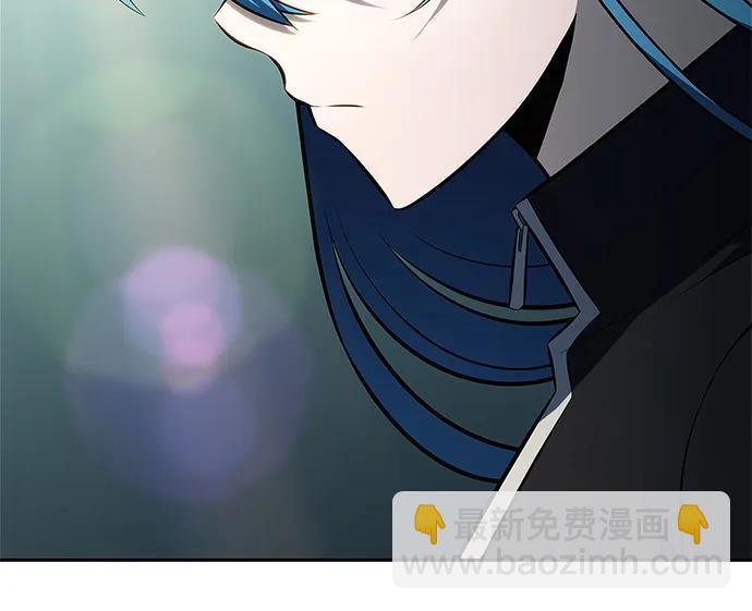 🍘我独自满级新手 [第216话] 第19层的隐藏地点(2) 第18页