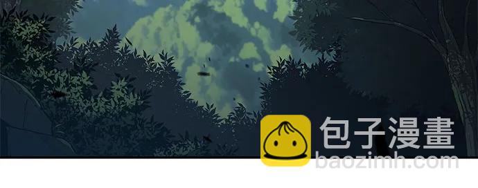 🍘我独自满级新手 [第218话] 卫道士(1) 第10页
