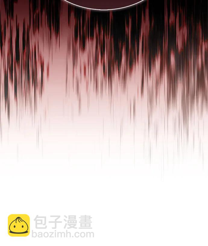 🍘我独自满级新手 [第218话] 卫道士(1) 第20页