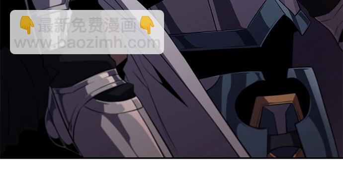 🍘我独自满级新手 [第22话] 堕落回廊的主人（2） 第50页