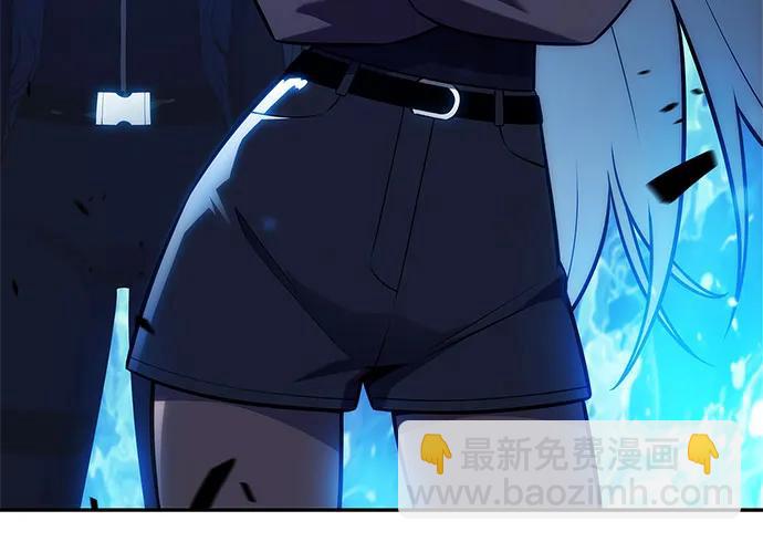 🍘我独自满级新手 [第224话] 新武器(1) 第20页