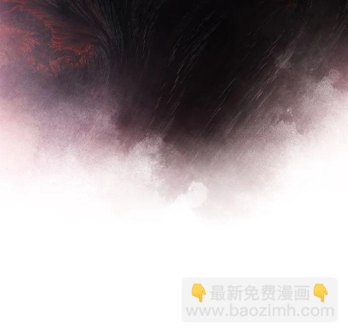 🍘我独自满级新手 [第228话] 整顿据点(2) 第30页