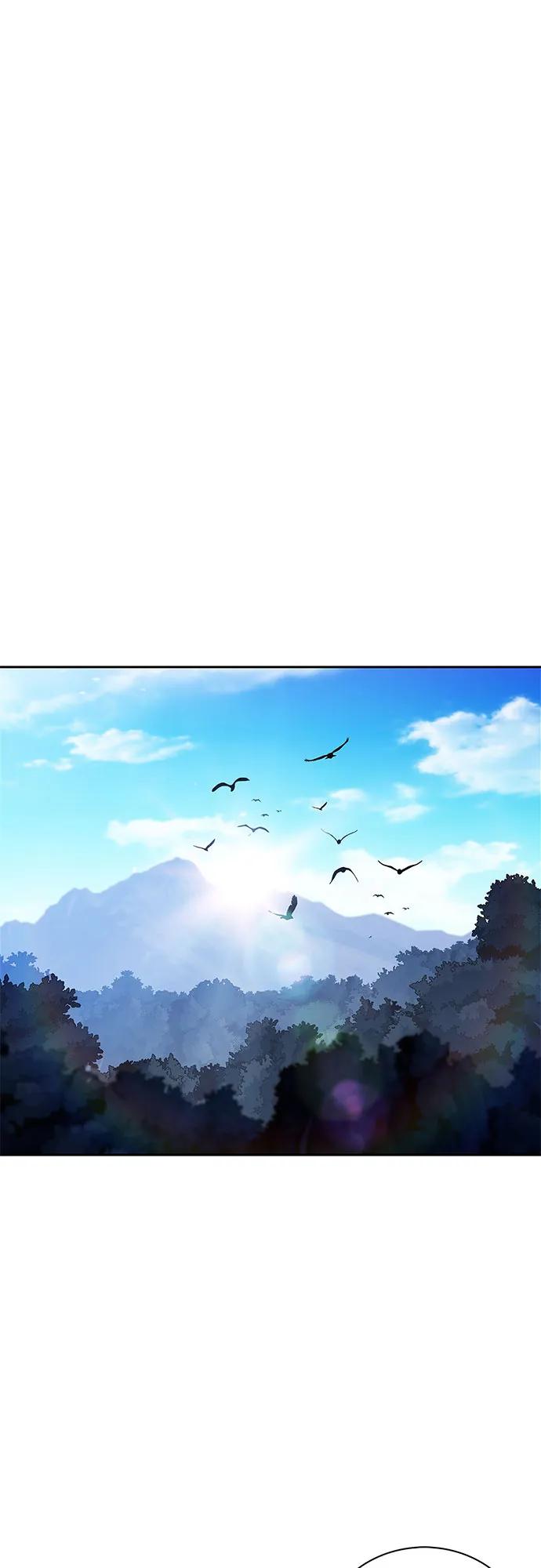 🍘我独自满级新手 [第228话] 整顿据点(2) 第48页