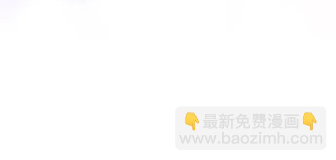 🍘我独自满级新手 [第232话] 灰色树林(1) 第15页