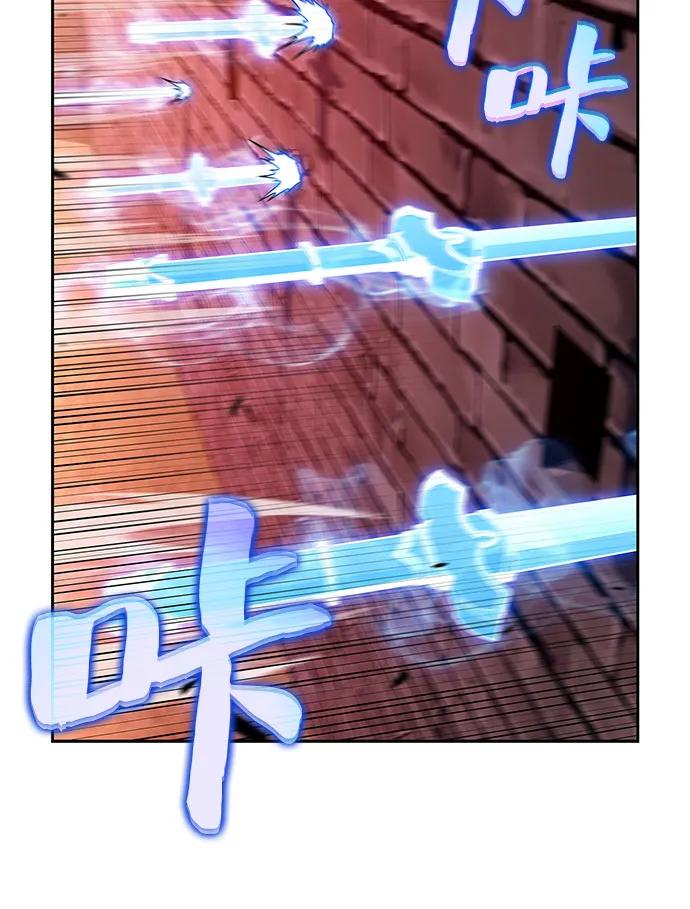 我独自满级新手 - [第234话] 亡灵教主“懒惰”(1)(1/2) - 第21张图