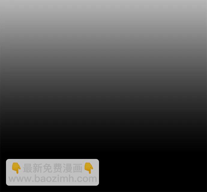 我独自满级新手 - [第234话] 亡灵教主“懒惰”(1)(1/2) - 第5张图