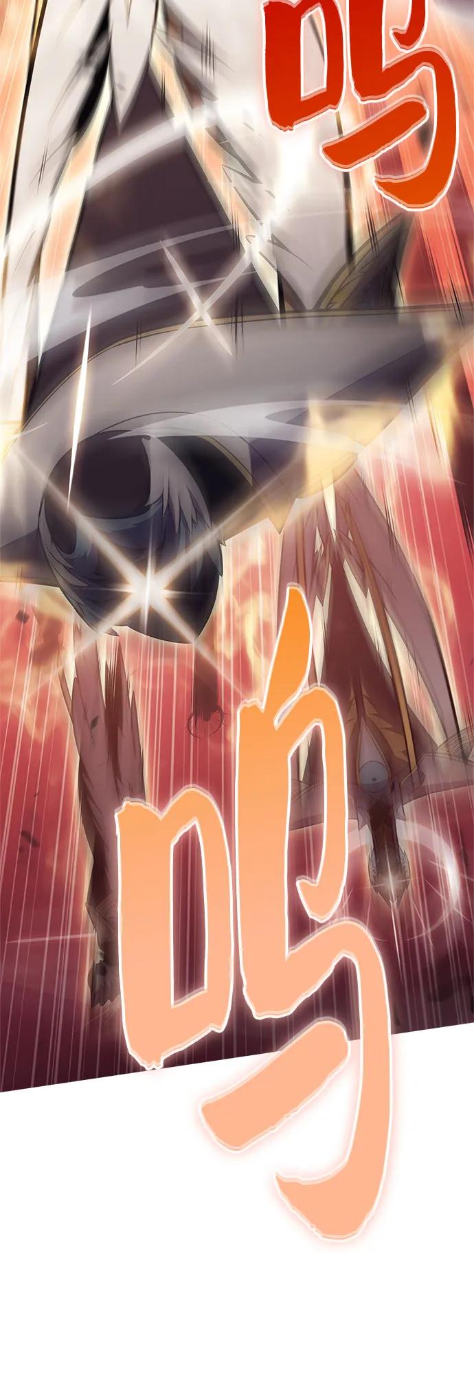🍘我独自满级新手 [第236话] 楼层战争(1) 第33页