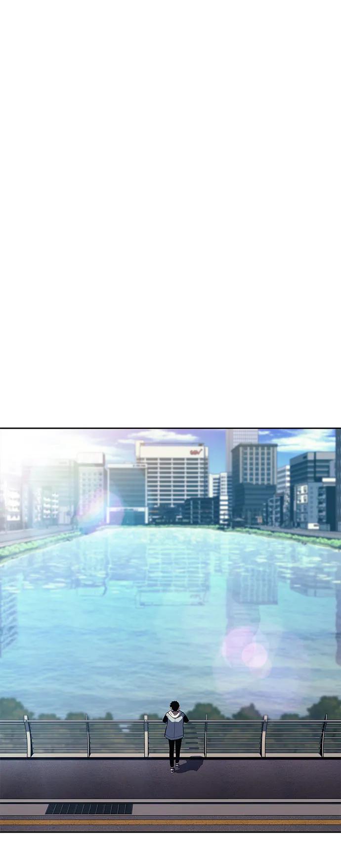 我独自满级新手 - [第240話] 太陽泉水(1)(1/2) - 第33张图