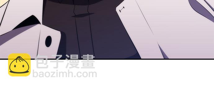 🍘我独自满级新手 [第34话] 黑市（2） 第29页