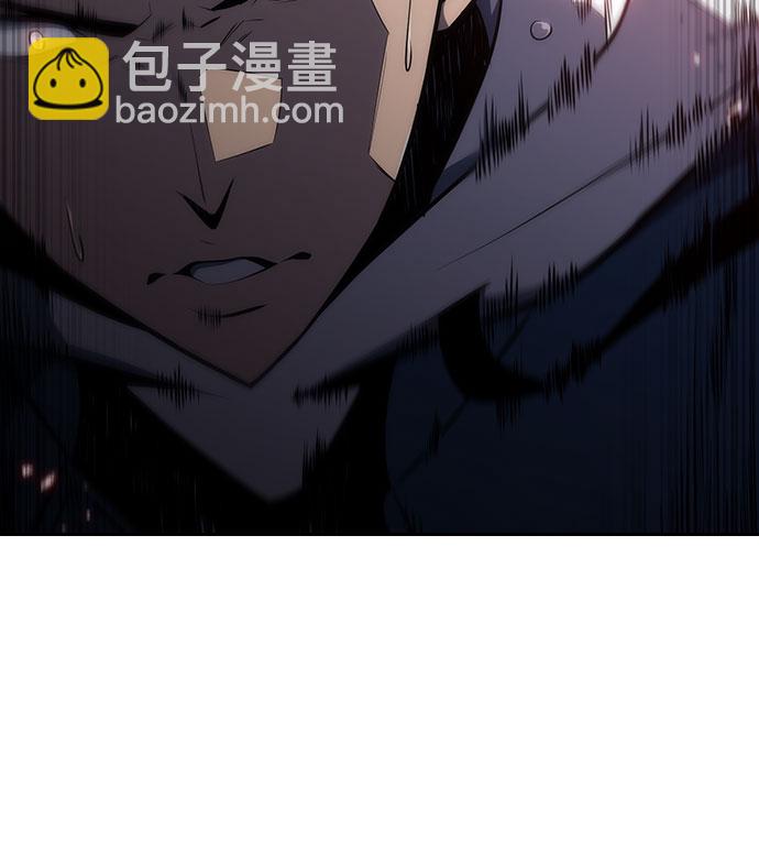🍘我独自满级新手 [第4话] 贪欲红树（2） 第16页