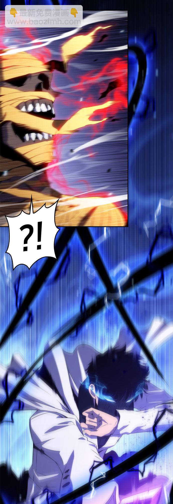 🍘我独自满级新手 [第40话] 第3层的尽头，无心军队（3） 第26页