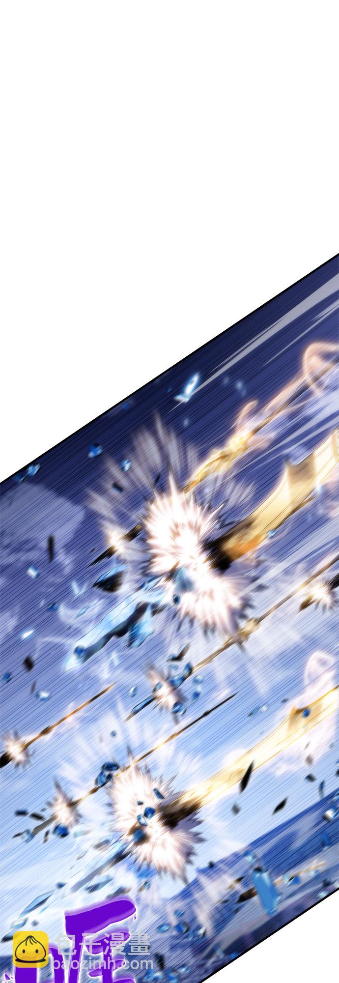 🍘我独自满级新手 [第42话] 千手千面观音（2） 第36页