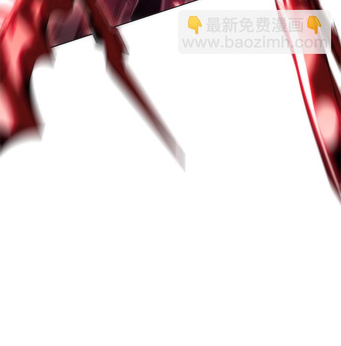 🍘我独自满级新手 [第46话] 1人军团（3） 第26页