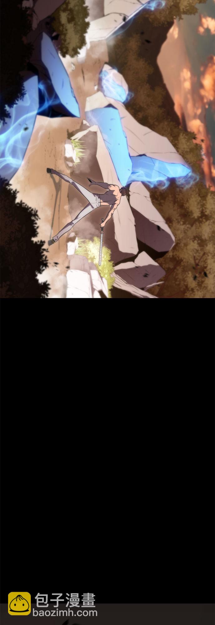 🍘我独自满级新手 [第50话] 据点防御战 第38页