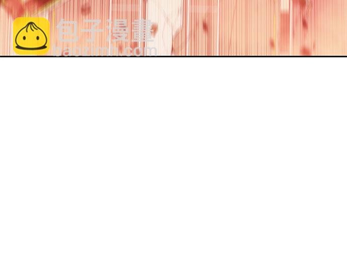 🍘我独自满级新手 [第54话] 逝者母胎，“潘达里尔”（1） 第42页