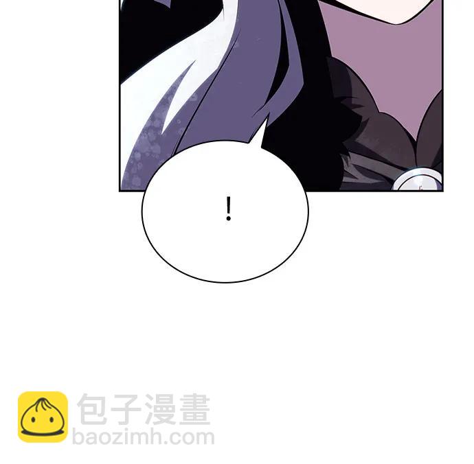 🍘我独自满级新手 [第88话] 大佬动摇战场的方法（1） 第38页