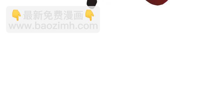 🍘我独自满级新手 [第94话] 全面战（3） 第46页