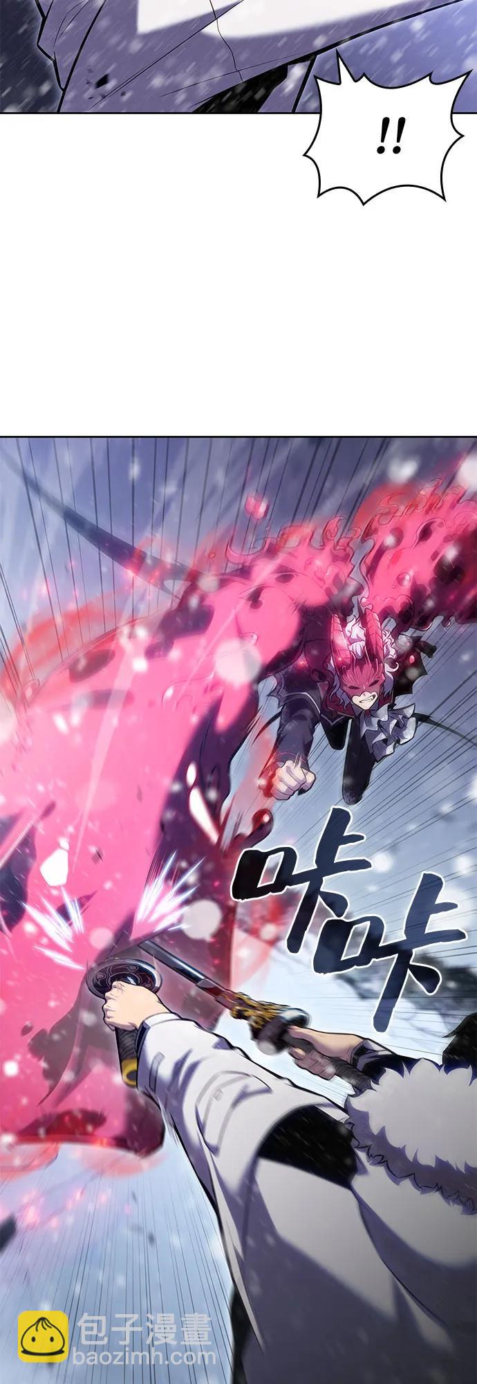 🍘我独自满级新手 [第94话] 全面战（3） 第49页